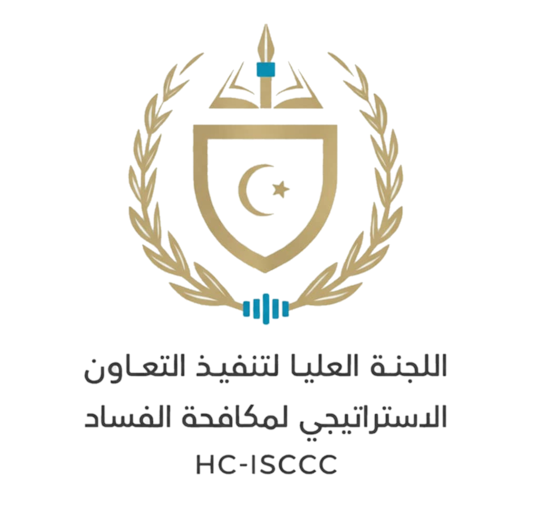 شعار اللجنة